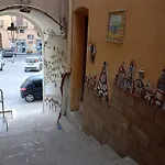דירה Cocciu D'amuri שאקה