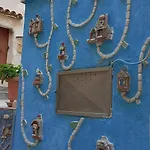 Cocciu D'amuri שאקה