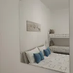 Cocciu D'amuri * שאקה