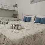 Apartamento Cocciu D'amuri *