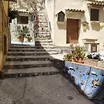 Cocciu D'amuri Sciacca