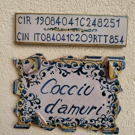 Cocciu D'amuri *